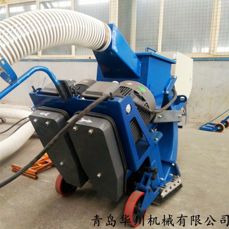 廠家供應 大理石材打磨拋丸機 移動路面清理機