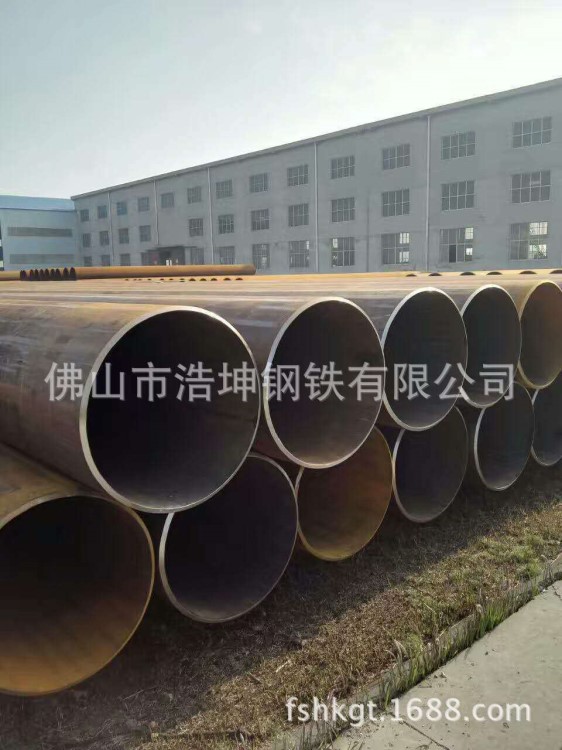 雙面埋弧焊直縫鋼管 加工定做直徑406mm-1420mm 厚度8mm-60mm