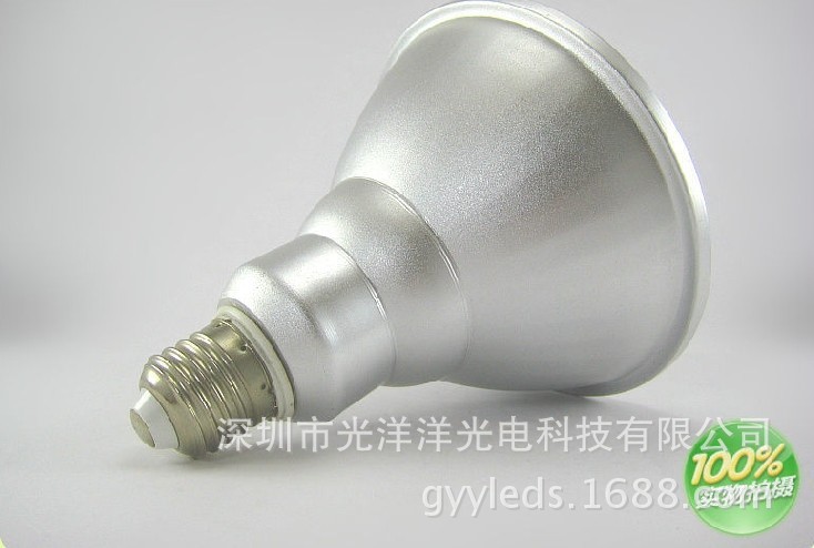 供應(yīng)LED PAR20 PAR30 PAR38 高亮 5W 7W 9W 12W 18W防水防塵