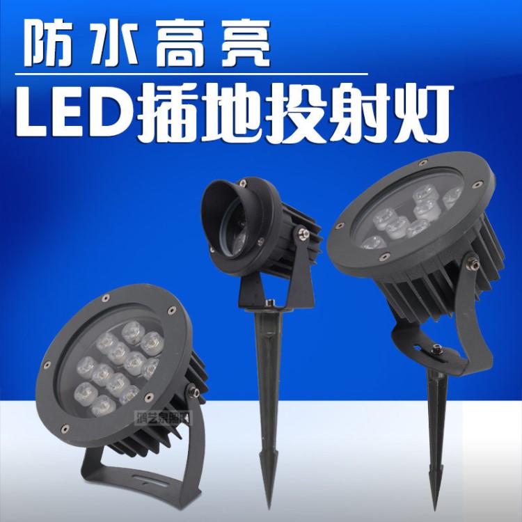 led熱賣圓形投射燈地插燈草坪燈戶外外墻投光燈瓦片燈景觀照樹燈