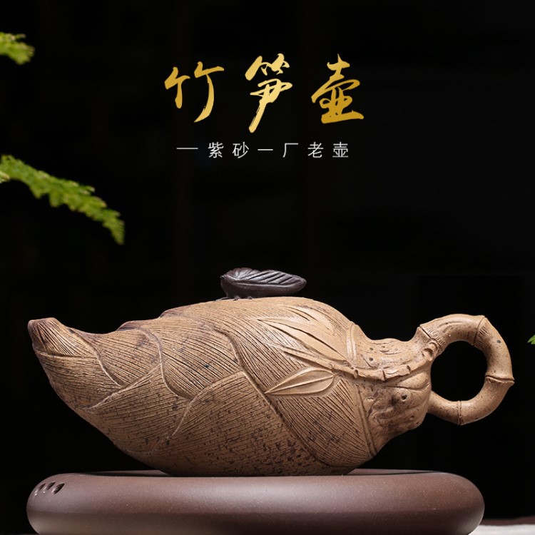 宜興紫砂茶壺原礦段泥竹筍壺手工茶具批發(fā)定制仿老壺陳鳴遠回流壺