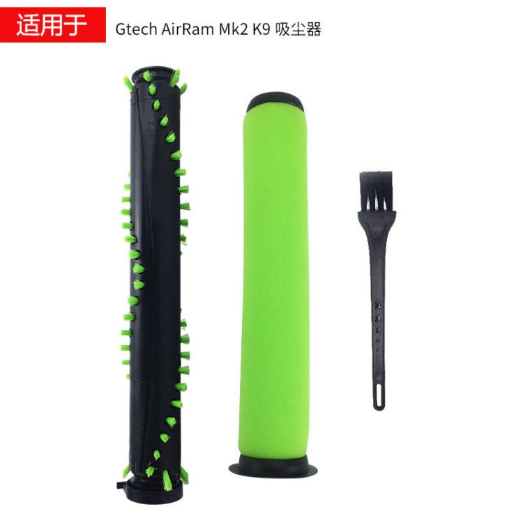 适Gtech吸尘器配件AirRam Mk2 K9 AR01 AR02 DM001主刷滤芯网尘袋