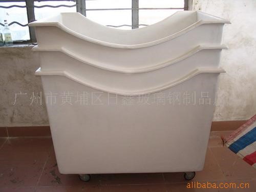 日鑫玻璃鋼 2015新品廠家直銷 供應(yīng)玻璃鋼周轉(zhuǎn)箱