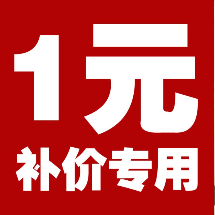 逃生繩三角支架 逃生緩降器三角掛架 逃生必備 一件代發