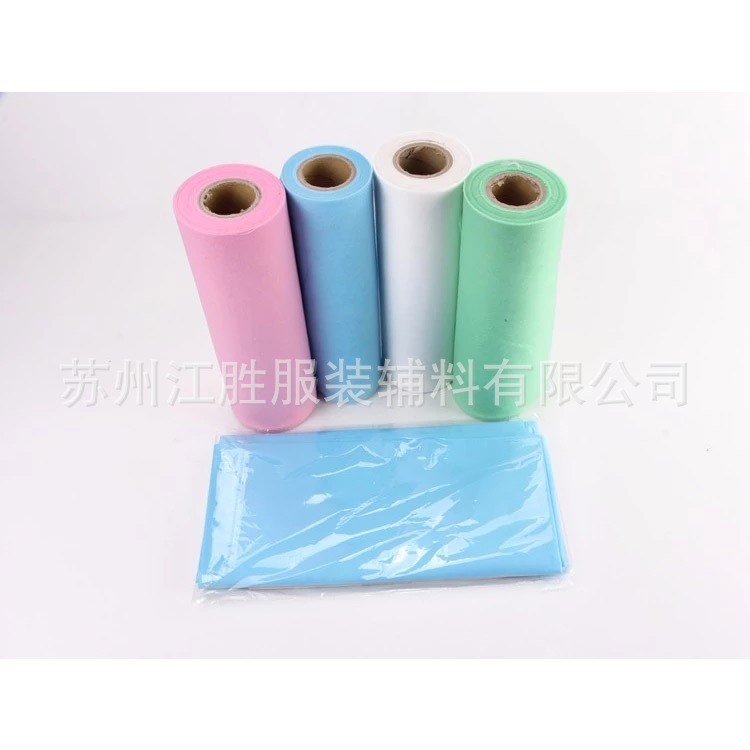 定制加工裁片無紡布 卷材無紡布 片材無紡布 異形無紡布