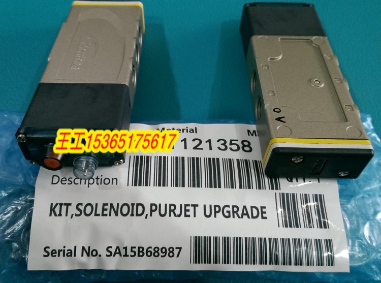 美国诺信 nordson 电磁阀 SOLENOID,PURJET UPGRADE 1121358