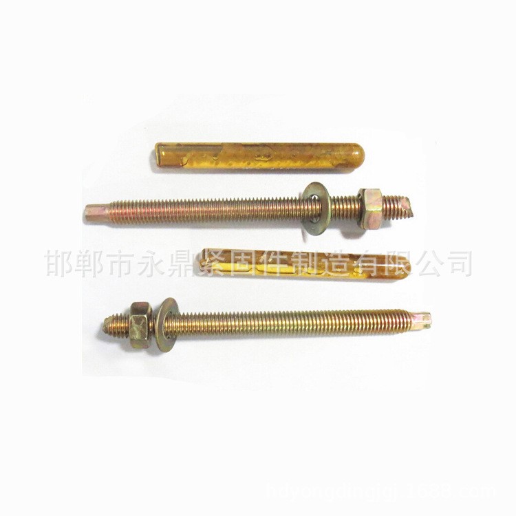 化學(xué)錨固螺絲批發(fā) 大理石化學(xué)膨脹螺栓 緊固件廠 定型化學(xué)錨栓