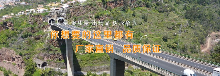 2019()商洛市瀝青杉木板今日價格