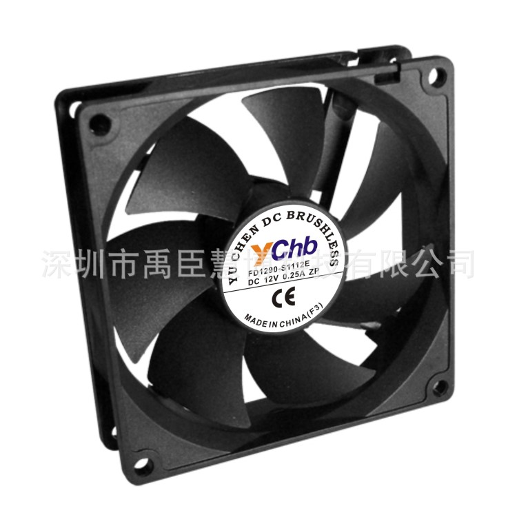 供應(yīng)直流滾珠FD9025,12V,24V,36V,48V禹臣慧博散熱風(fēng)機(jī)，鼓風(fēng)機(jī)