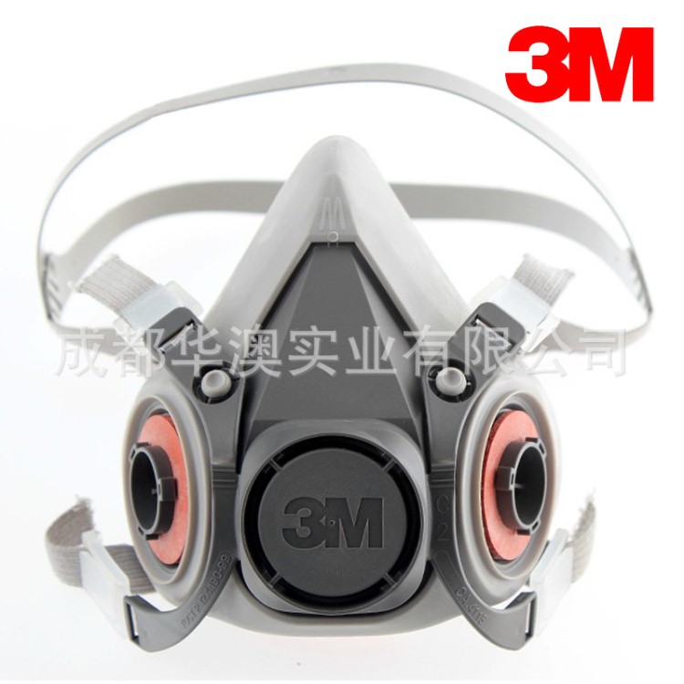 3M 6200CN 半面型防護(hù)面罩面具