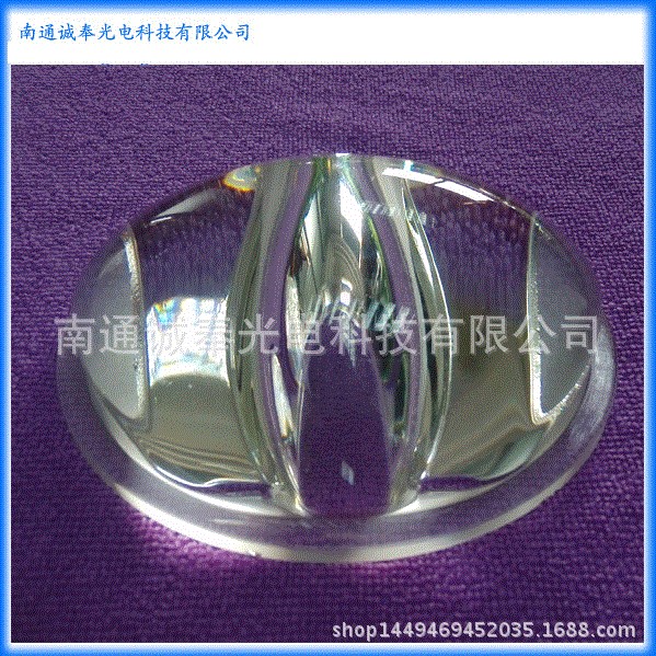 南通誠(chéng)奉光電 設(shè)計(jì)定制 LED路燈光學(xué)玻璃透鏡