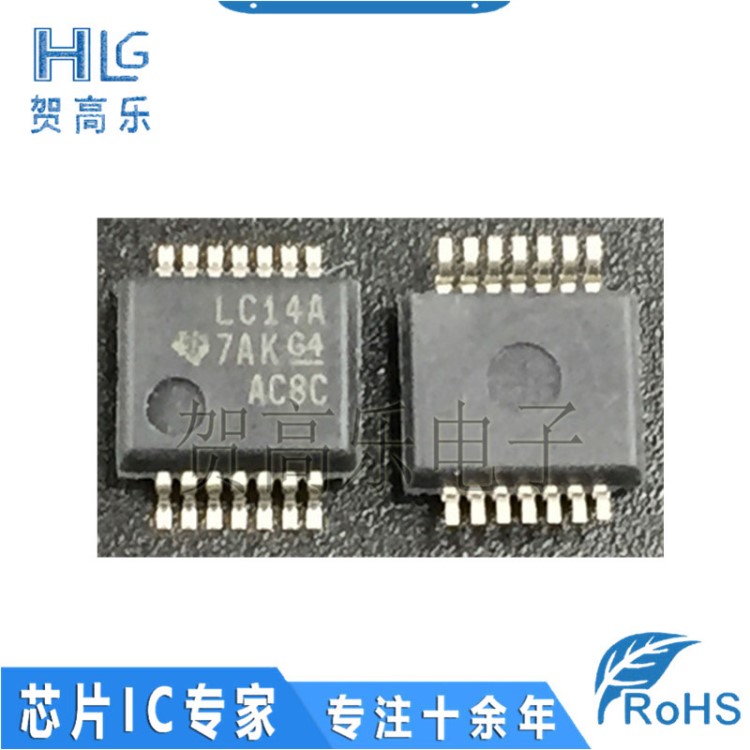 SN74LVC14ADBR LC14A SSOP 電子元器件配單集成電路芯片IC一站配