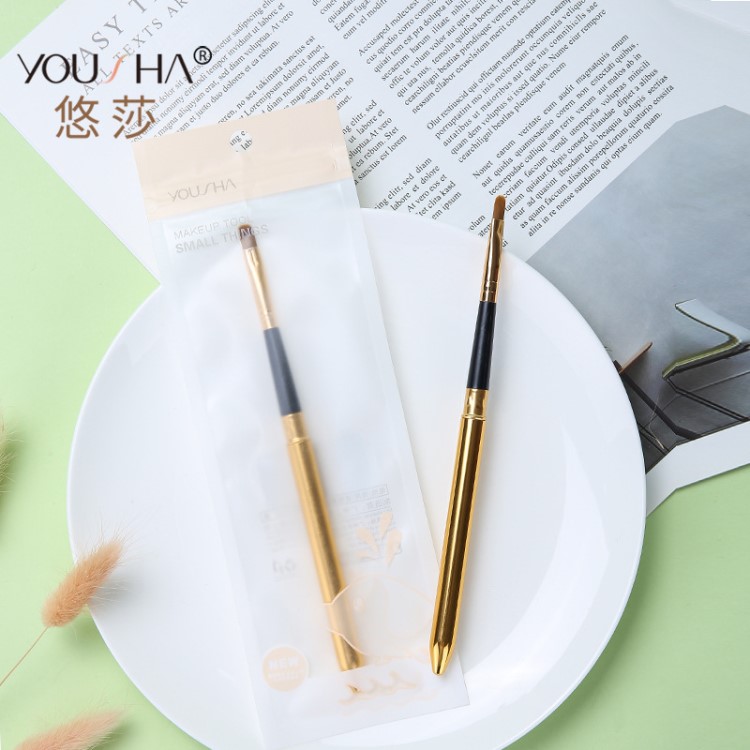 悠莎 便攜式尖頭唇刷纖維材質單個裝化妝刷美容工具批發YC042