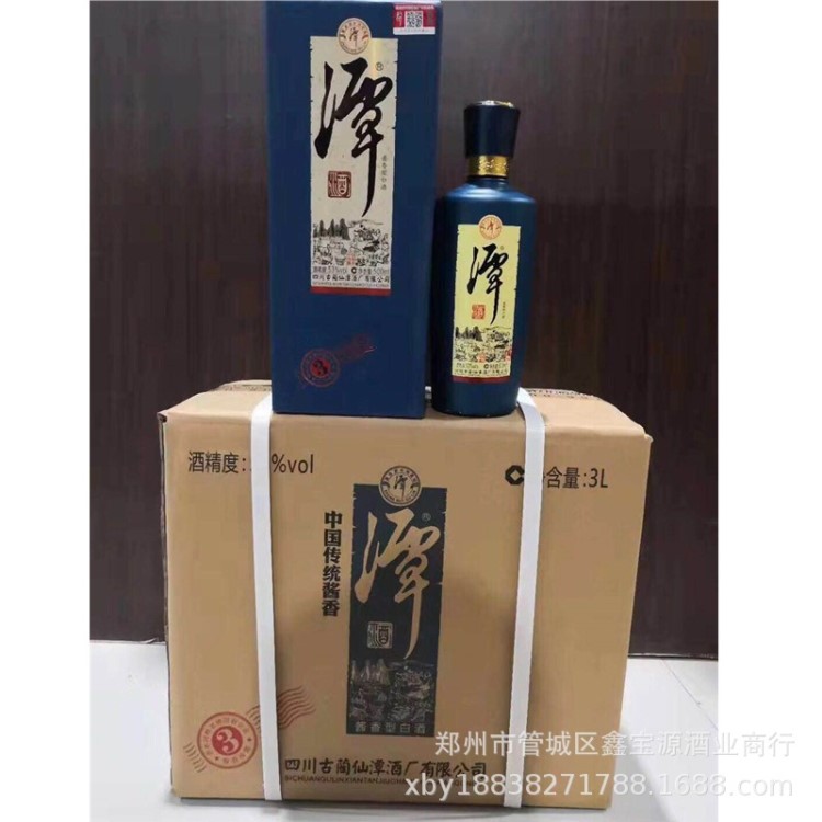 潭酒珍藏仙潭酒53度醬香型白酒500ml整箱6瓶禮盒裝四川古藺潭酒