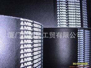 3M230美国盖茨广角带,耐高温皮带,工业皮带