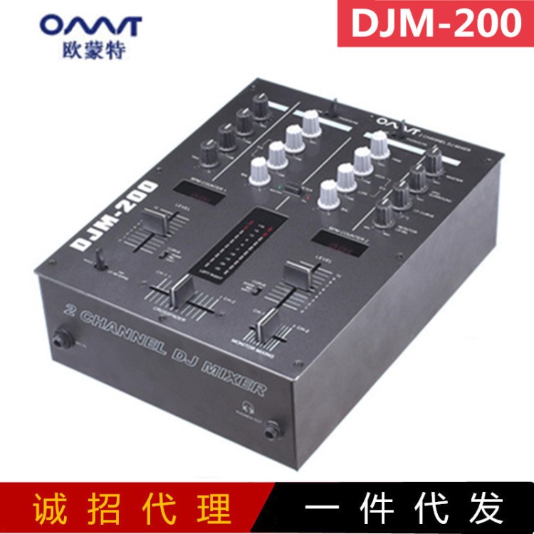 OMTDJM200調(diào)音臺(tái)2通道DJ酒吧混音臺(tái)廠家直銷打碟機(jī)設(shè)備