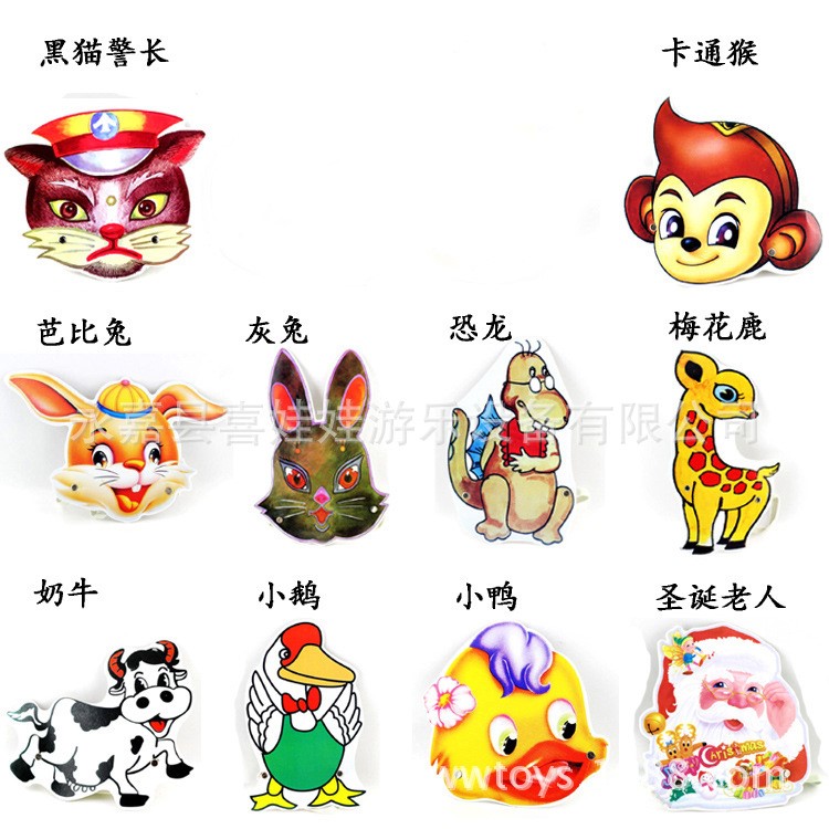 黑貓 恐龍 豬 猴 牛 鵝頭飾 舞會面具幼兒園教學課本劇講故事道具