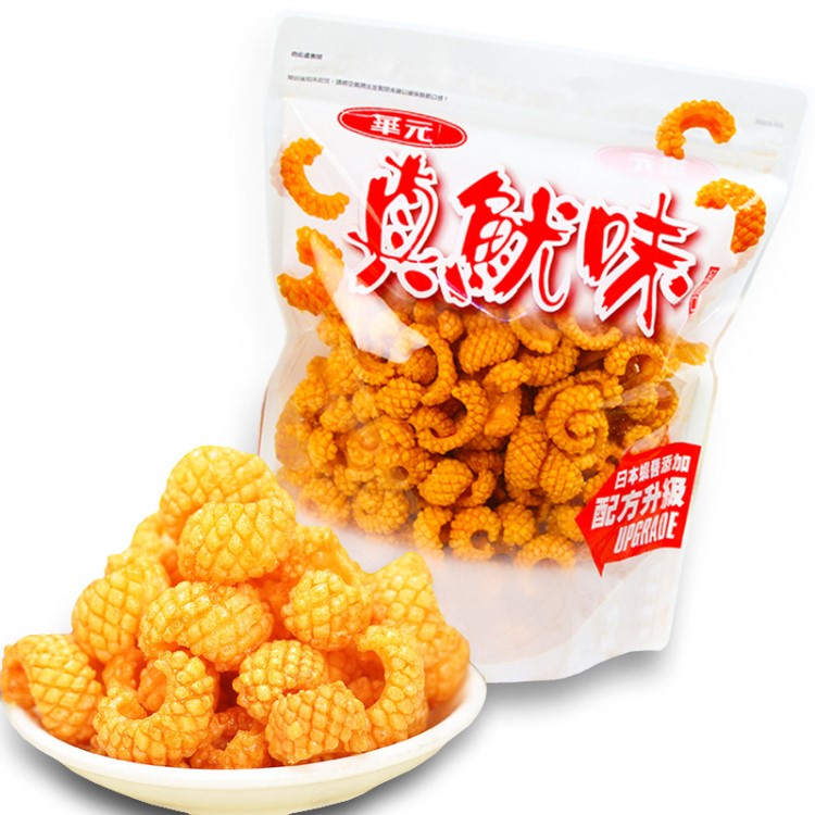 華元 真魷味 紅燒魷魚(yú)卷 大包膨化食品 200g 臺(tái)灣兒童小零食