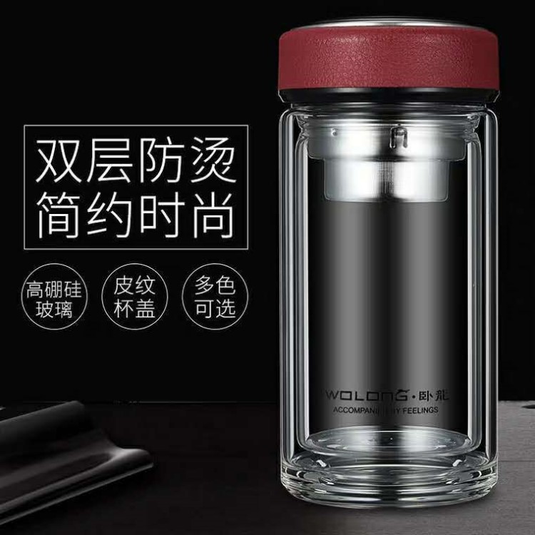 臥龍雙層玻璃杯 便攜茶杯家用玻璃杯透明杯子帶蓋泡茶水杯