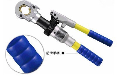 廠家直銷柯勞克KLAUKE手動液壓鉗 型號K-HP717手動液壓鉗