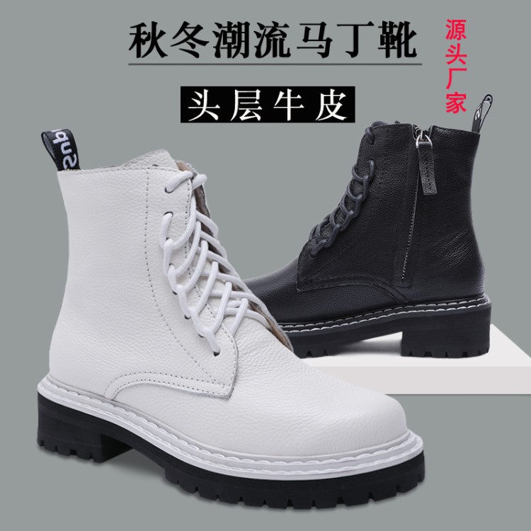 網(wǎng)紅頭層牛皮馬丁靴女 2019秋冬新款ins帥氣厚底英倫風(fēng)短靴機車靴