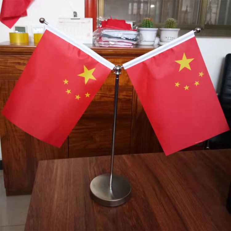 办公桌旗座y型t型桌旗座会议室装饰桌旗大理石不锈钢水晶镀金桌旗