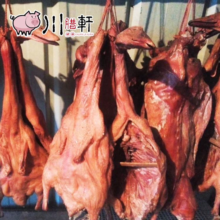 川臘軒 四川特產(chǎn) 煙熏鴨子 臘鴨 農(nóng)家自制 臘肉750g 年貨跑江湖