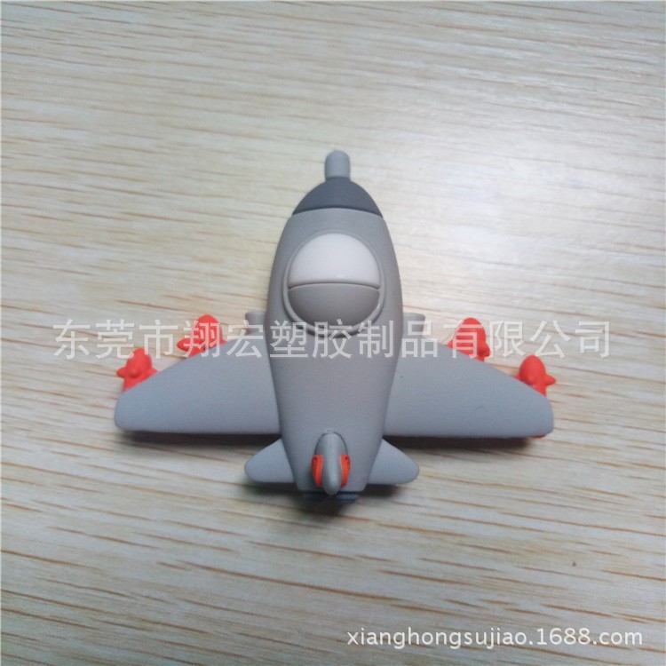 來圖定制PVC橡膠3D卡通飛機形狀優盤套 定做硅膠立體飛機優盤外殼