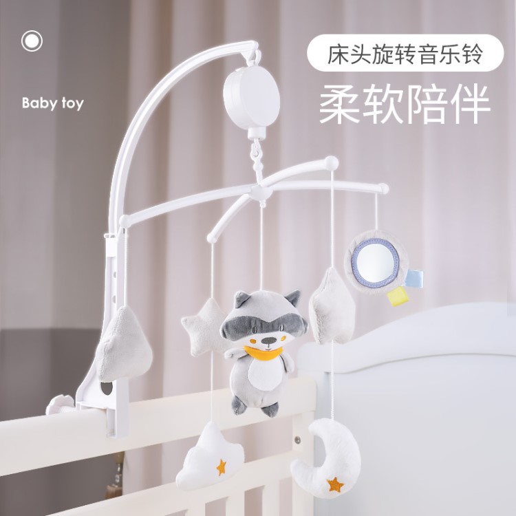 跨境嬰幼兒床鈴搖鈴兒童 0-1歲音樂旋轉(zhuǎn)床頭鈴寶寶安撫布玩具廠家