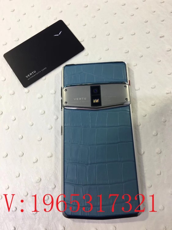 新款威图智能手机55寸星座支持顺丰货到付款全国一件代发包邮