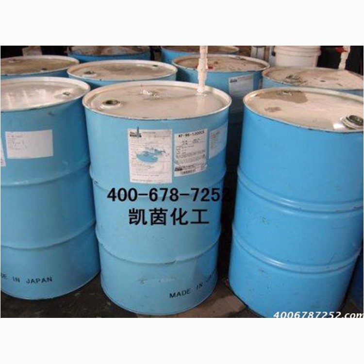 原裝日本信越硅油KF69 包郵包稅