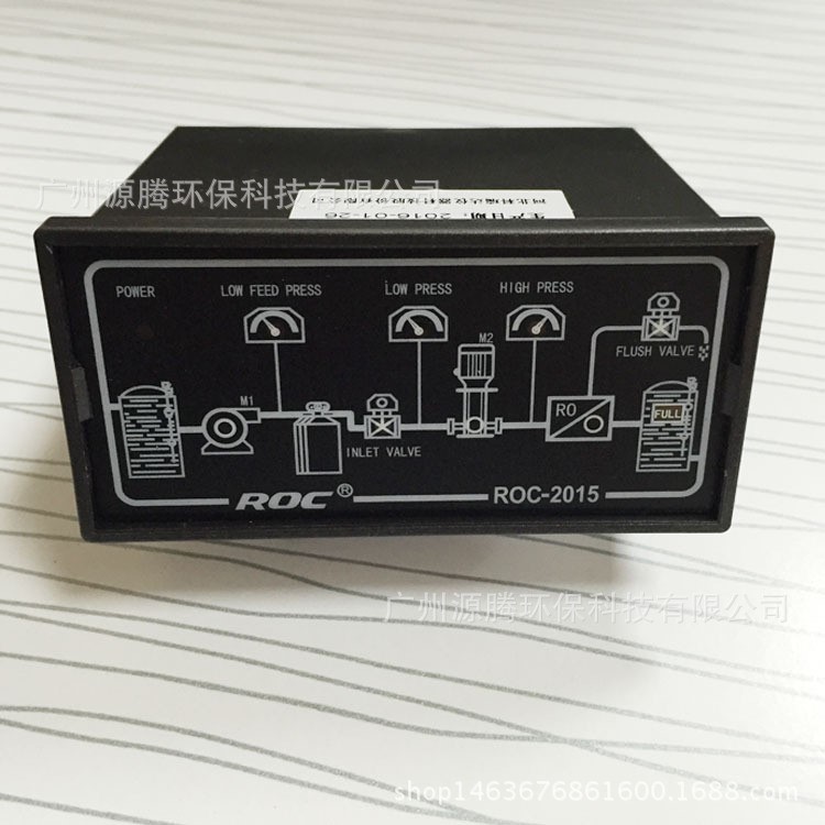 原装科瑞达RO控制器 ROC-2015 RO2008水处理专用RO程序控制器批发