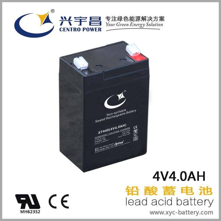 LED充電式手提探照燈專用蓄電池 4000mAh/4V 超大容量