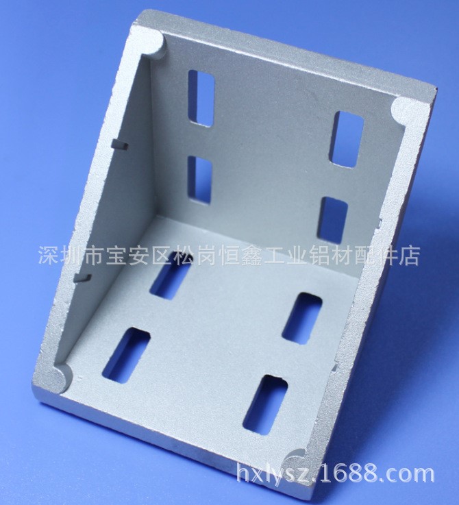 9090工業角碼.9090角件鋁.合金連接件.工業鋁型材配件