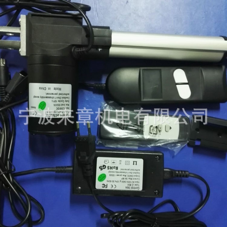 廠家供應行程直線電動推桿 大推力推桿 筆式推桿
