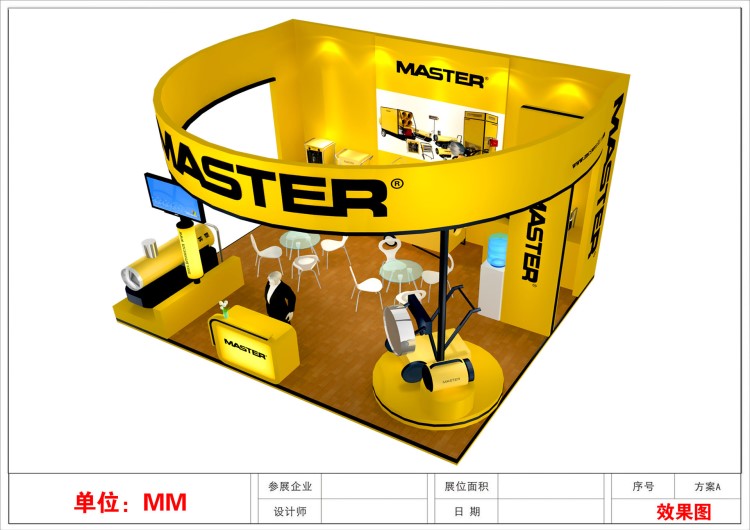 石家莊展會設計公司展會裝修展臺制作搭建工廠質優價廉
