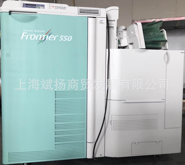 批發(fā) 原裝 富士550 frontier 激光數(shù)碼彩擴機 照片沖印設備