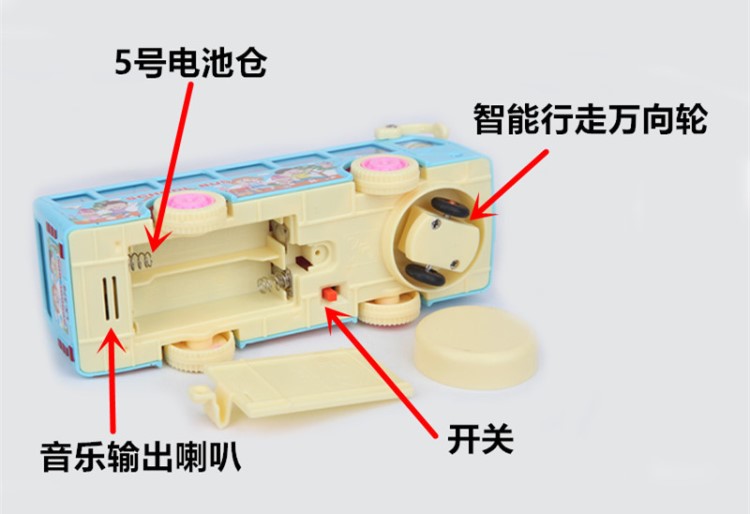 小汽車兒童校車嬰巴士電動中性玩具帶不含燈光益智寶寶男女孩1-3