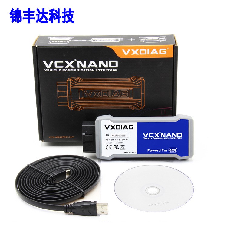 VXDIAG VCX NANO for GM通用OPEL歐寶GDS2 2019.04汽車診斷儀