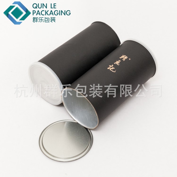 廠家定制大米泰國香米獨立定食紙罐小筒密封