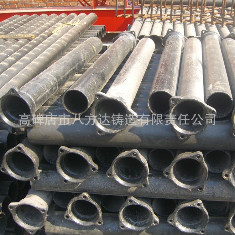 供應(yīng) 機制柔性排水管 鑄鐵管 離心排水管 定做