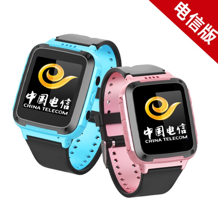 Q12電信版兒童手表防水定位拍照電話手表 男女孩觸摸屏電子禮品