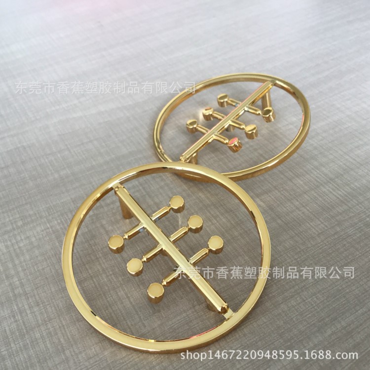 珠海-佛山abs真空電鍍 uv電鍍加工廠 裝飾圈金色UV鍍膜加工