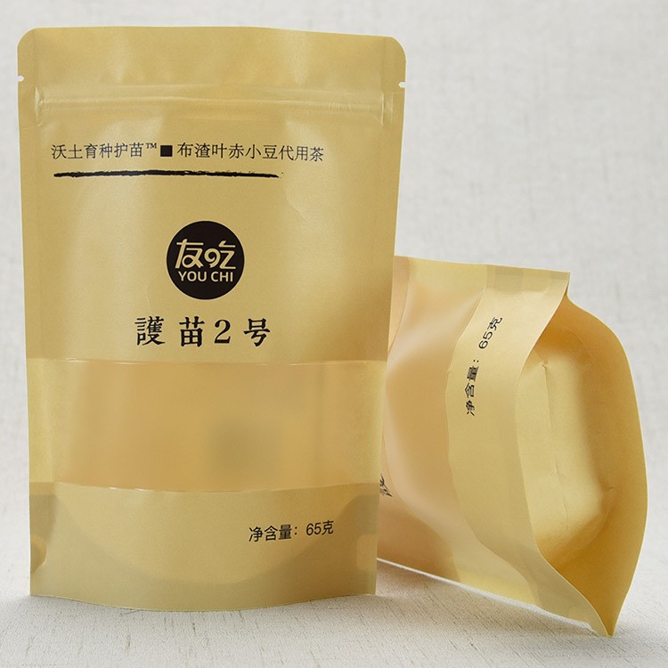 小豆代用茶牛皮紙護(hù)苗種子包裝袋紙鋁包裝袋紙塑袋生產(chǎn)印刷制作