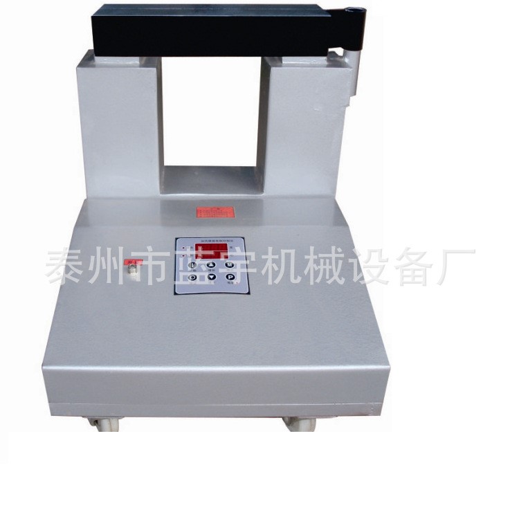 PSM2移動(dòng)式軸承加熱器 自控加熱器 齒輪加熱器 感應(yīng)加熱器 換熱器