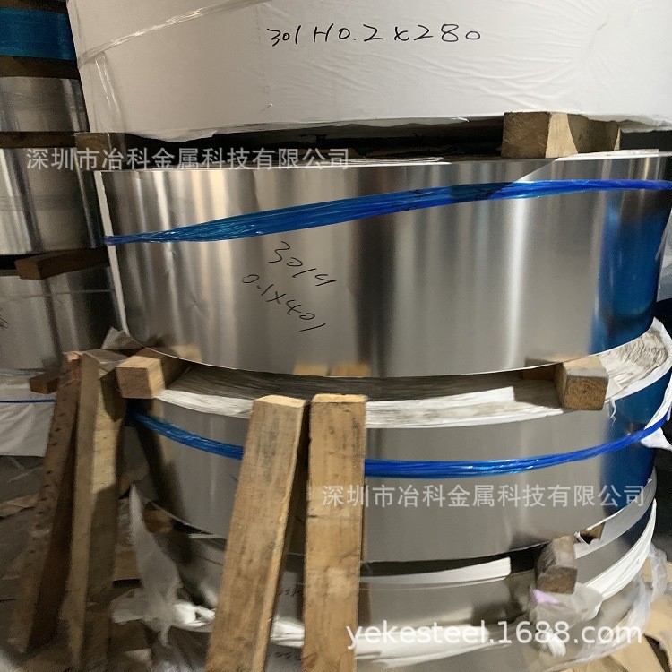 不銹鋼電子沖壓鋼帶 高速連續模沖壓301電池殼不銹鋼帶 不銹鋼