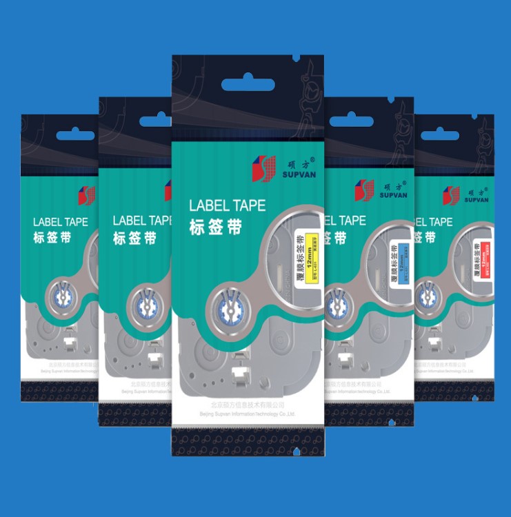 硕方lp5125标签色带 硕方标签机色带 缠绕旗形不干胶标签 原装