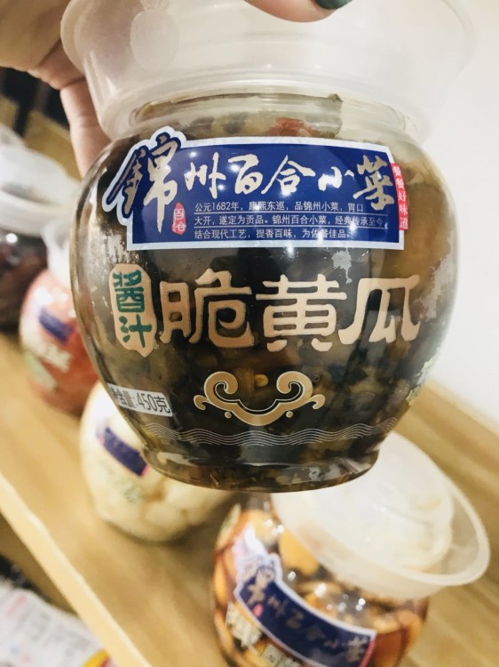 錦州百合小菜醬汁脆黃瓜450g壇裝下飯菜咸菜蘿卜泡菜醬菜塑料瓶裝