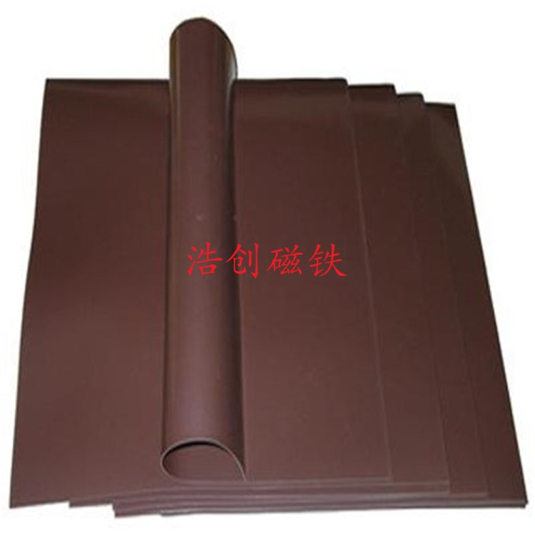 供應(yīng)15M*600*0.5MM卷材鐵粉膠軟磁布 【符合歐美環(huán)保測試】