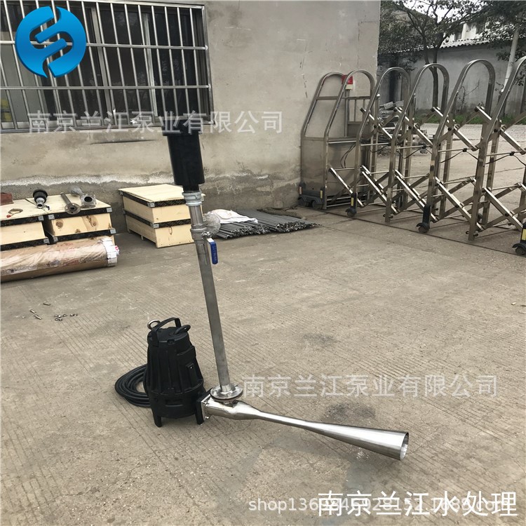 蘭江QSB1.5KW 自吸式潛水射流式曝氣器水下增氧曝氣設(shè)備 現(xiàn)貨供應(yīng)